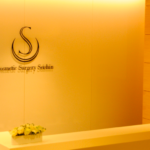 聖心美容クリニック 札幌院