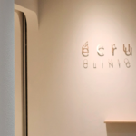 京都よしかわ皮フ科エクリュクリニック