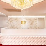 美容皮膚科エルムクリニック 広島院