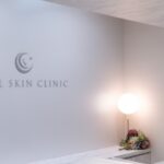 パールスキンクリニック天神 