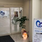 マロズスキンクリニック