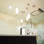 城本クリニック 水戸院