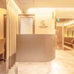 大西美容形成クリニック 四条烏丸院