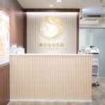 東京美容外科　大阪梅田院