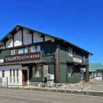 セキひふ科クリニック