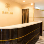 共立美容外科 立川院