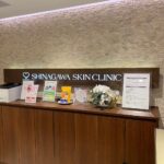 品川スキンクリニック 岡山院