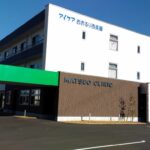 松尾形成外科・眼瞼クリニック