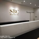 湘南美容クリニック立川院