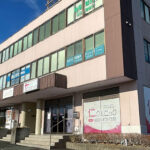 美容皮膚科 仁クリニック