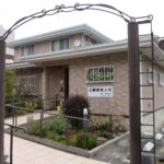 近藤産婦人科医院