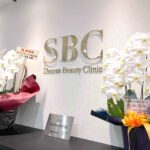 湘南美容クリニック 札幌院