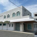 あい東脇皮膚科クリニック