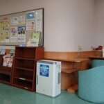 よこうちメディカルスキンケア