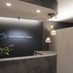 フェイス美容外科