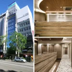 札幌中央クリニック