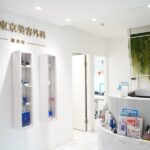 東京美容外科銀座院