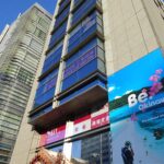 湘南美容クリニック銀座院