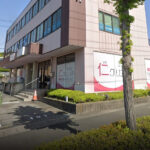 美容皮膚科 仁クリニック