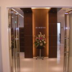 品川美容外科　池袋院