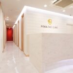 MIYAフェイスクリニック