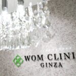 WOM CLINIC GINZA