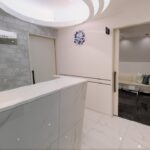 清美会クリニック