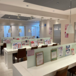 湘南美容クリニック 品川院