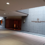 銀座よしえクリニック 横浜院