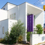 みやはらレディースクリニック