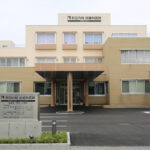 永田内科皮膚科医院