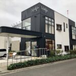 とざわクリニック