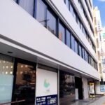 あさひ美容外科