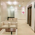 ことに・メディカル・サポート・クリニック