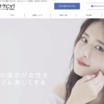 きぬがさクリニック