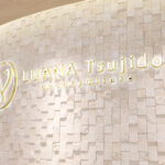 ルアナ辻堂ビューティークリニック