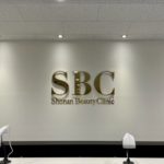 湘南美容クリニック 静岡南口院