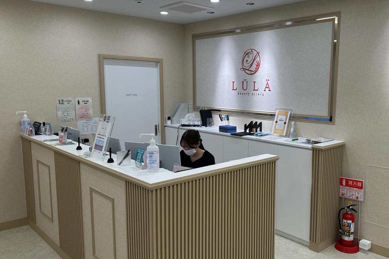 クリニックの様子