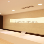 品川美容外科 渋谷院