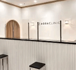 あおばクリニック 仙台院