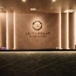 札幌TAクリニック