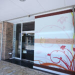 ローズクリニック