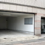 かご町サトウ医院