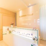 なら美容・形成クリニック