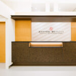 おおみや形成・整形クリニック