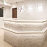 ナチュラルアートメイク東京ブランクリニック 静岡院