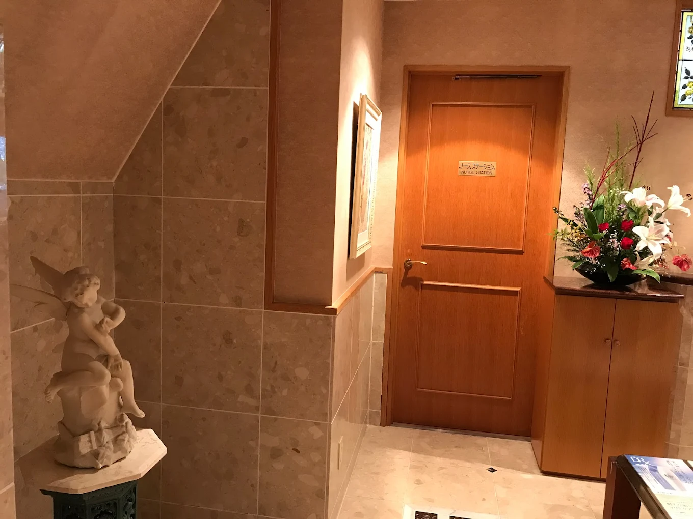 クリニックの様子