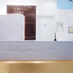 東京美容外科 青森院