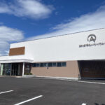 あさい皮フ科ビューティークリニック