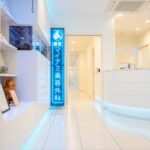 銀座マイアミ美容外科